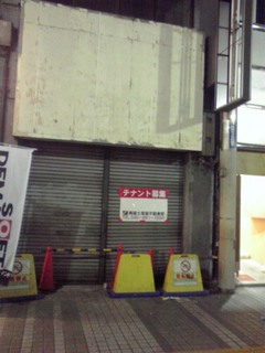 K3400105.JPG