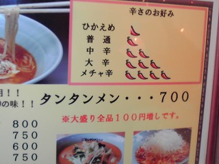 K3400178.JPG