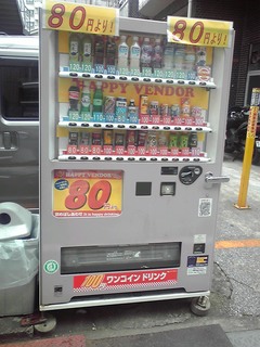 K3400185.JPG