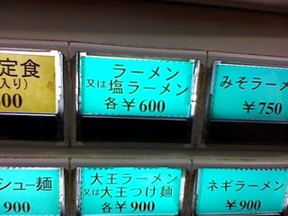 K3500117.JPG
