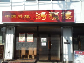 KIMG0119.JPG