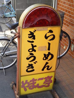 KIMG0146.JPG