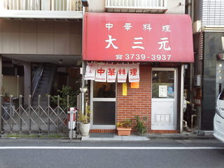 KIMG0164.JPG