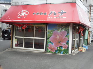 KIMG0256.JPG
