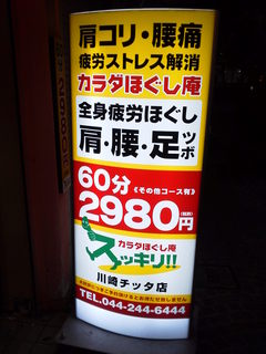 KIMG0389.JPG