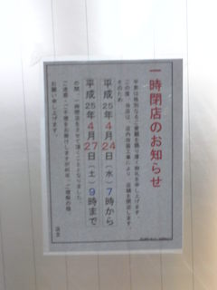 KIMG0405.JPG