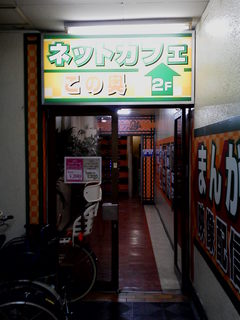 KIMG0609.JPG