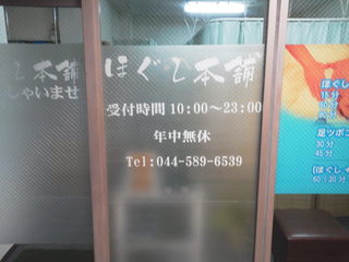 KIMG0656.JPG