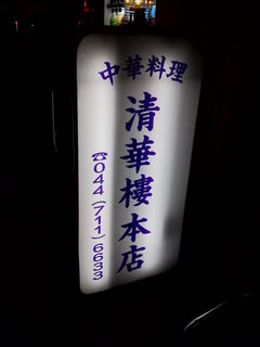 KIMG0697.JPG