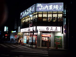 KIMG0706.JPG