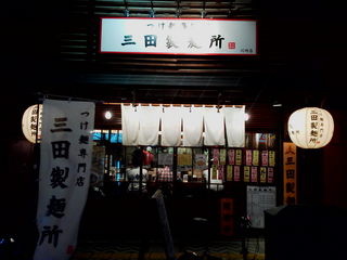 KIMG0757.JPG