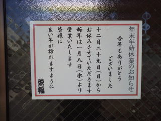 KIMG0854.JPG