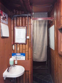 KIMG0877.JPG