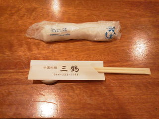 KIMG0892.JPG