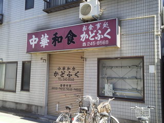 KIMG0910.JPG