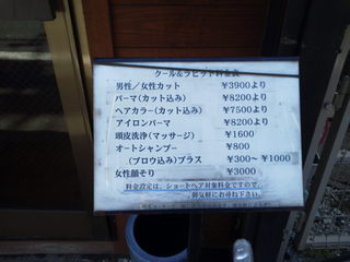KIMG0915.JPG