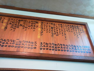 KIMG0916.JPG