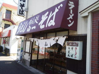 KIMG0922.JPG