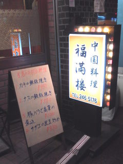 KIMG0955.JPG