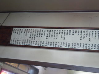 KIMG0962.JPG