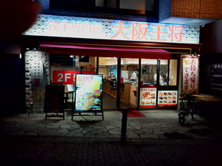 KIMG0970.JPG