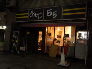KIMG1083.JPG