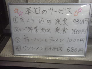 KIMG2482.JPG
