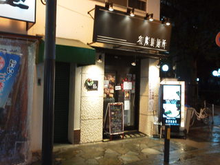 KIMG2878.JPG