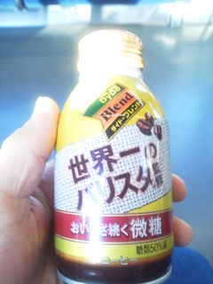 KIMG3109.JPG
