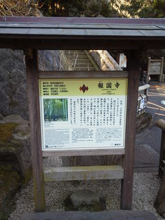 KIMG3116.JPG