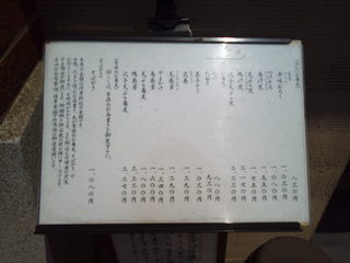 KIMG3810.JPG