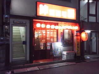 KIMG5498.JPG
