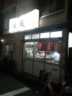 KIMG8833.JPG